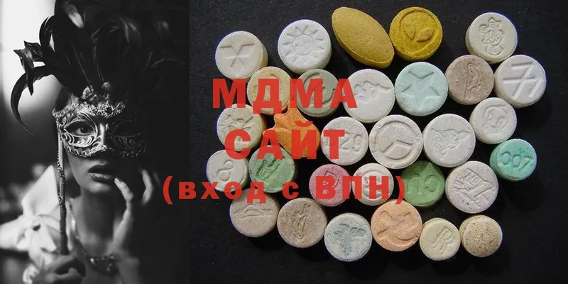 MDMA crystal  Кашин 